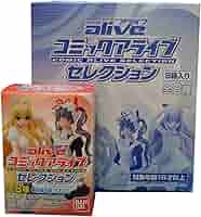 Amazon.co.jp: コミックアライブセレクション BOX(ゼロの使い